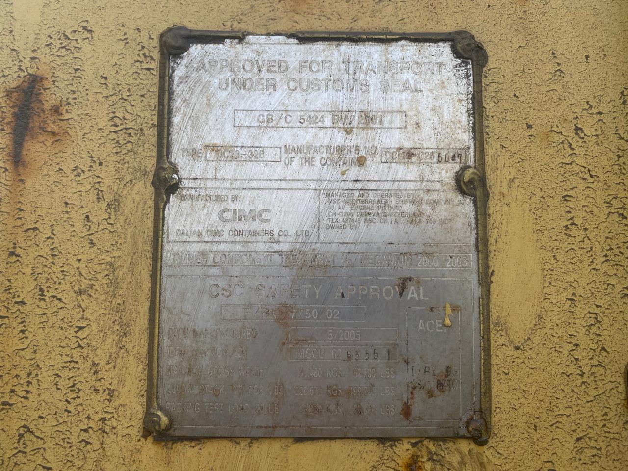 Морской контейнер MSCU6263551