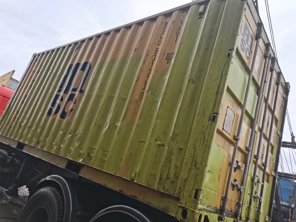 Морской контейнер MSCU6313230