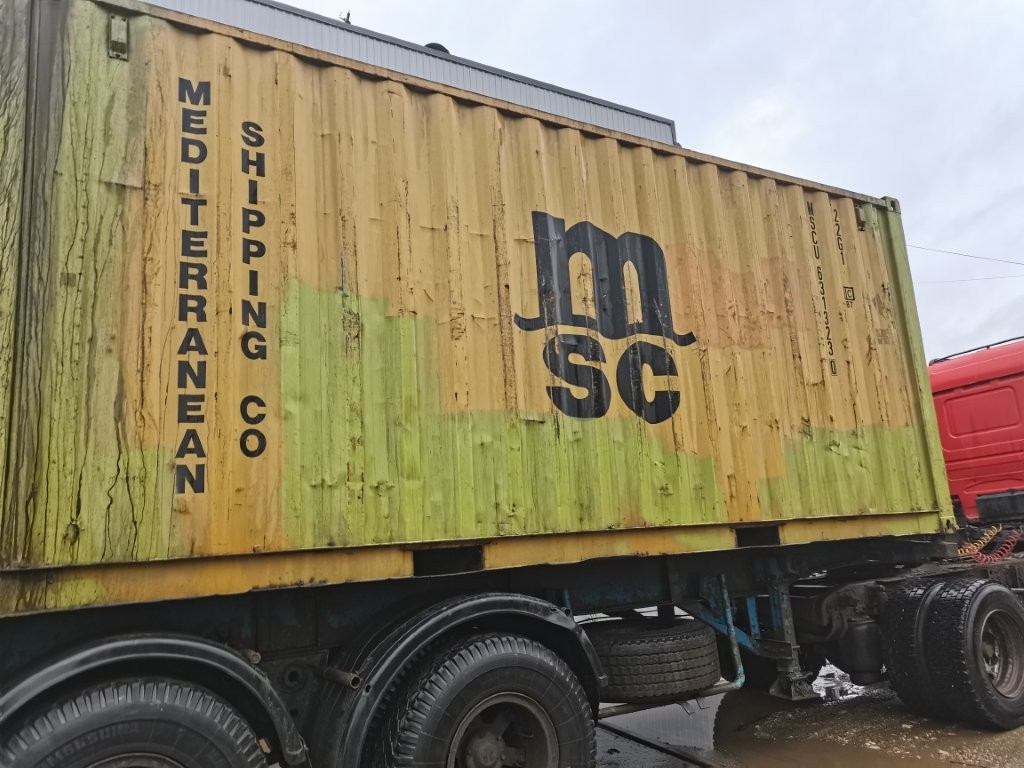 Морской контейнер MSCU6313230