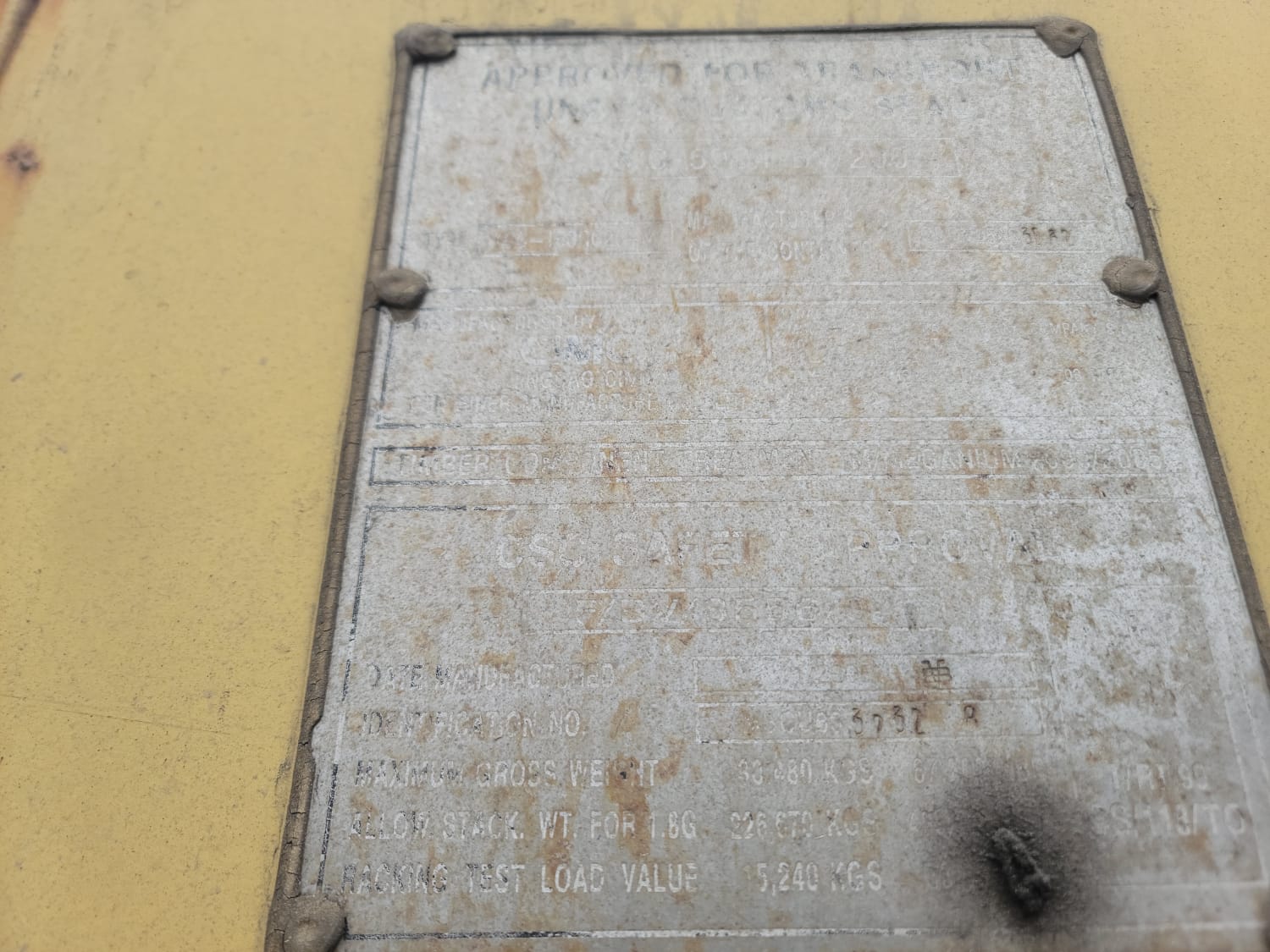 Морской контейнер MSCU6332328