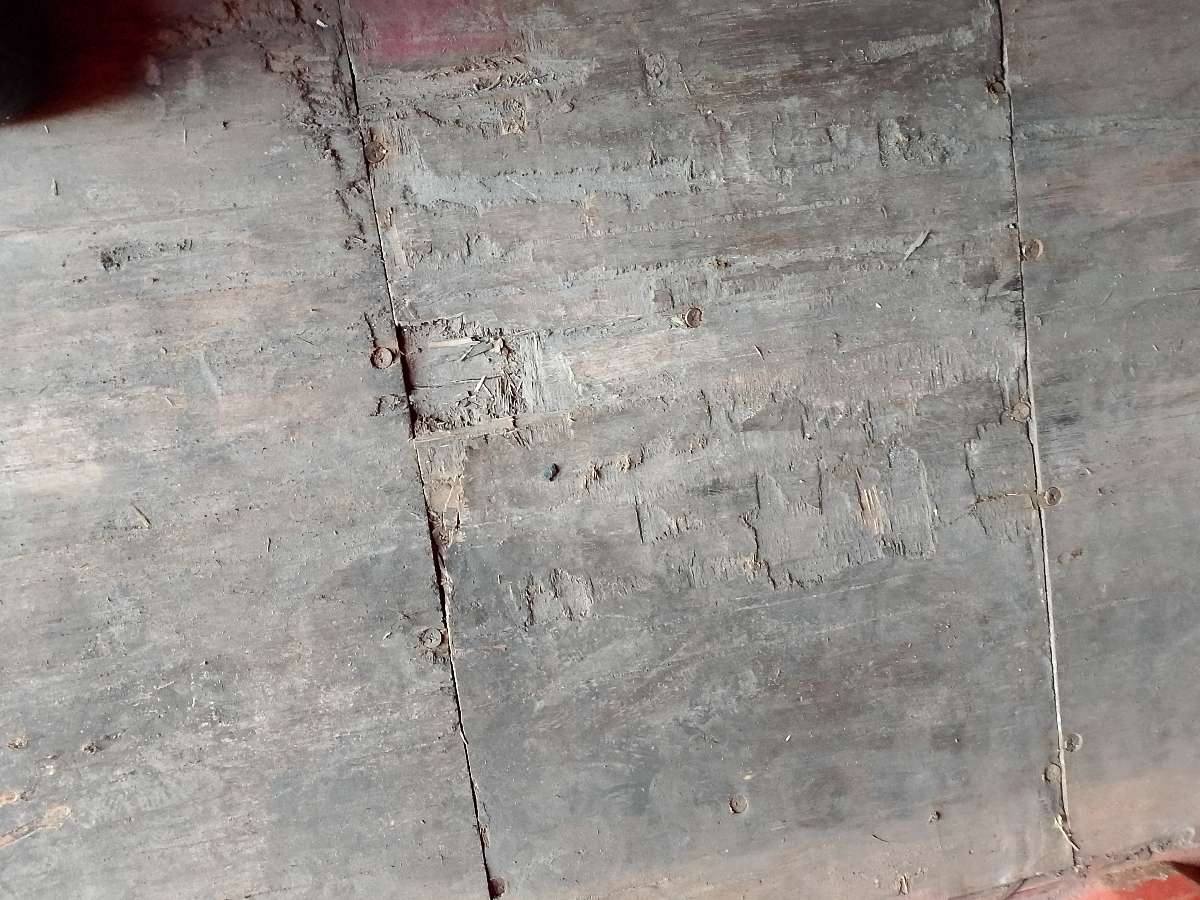 Морской контейнер MSCU6332966