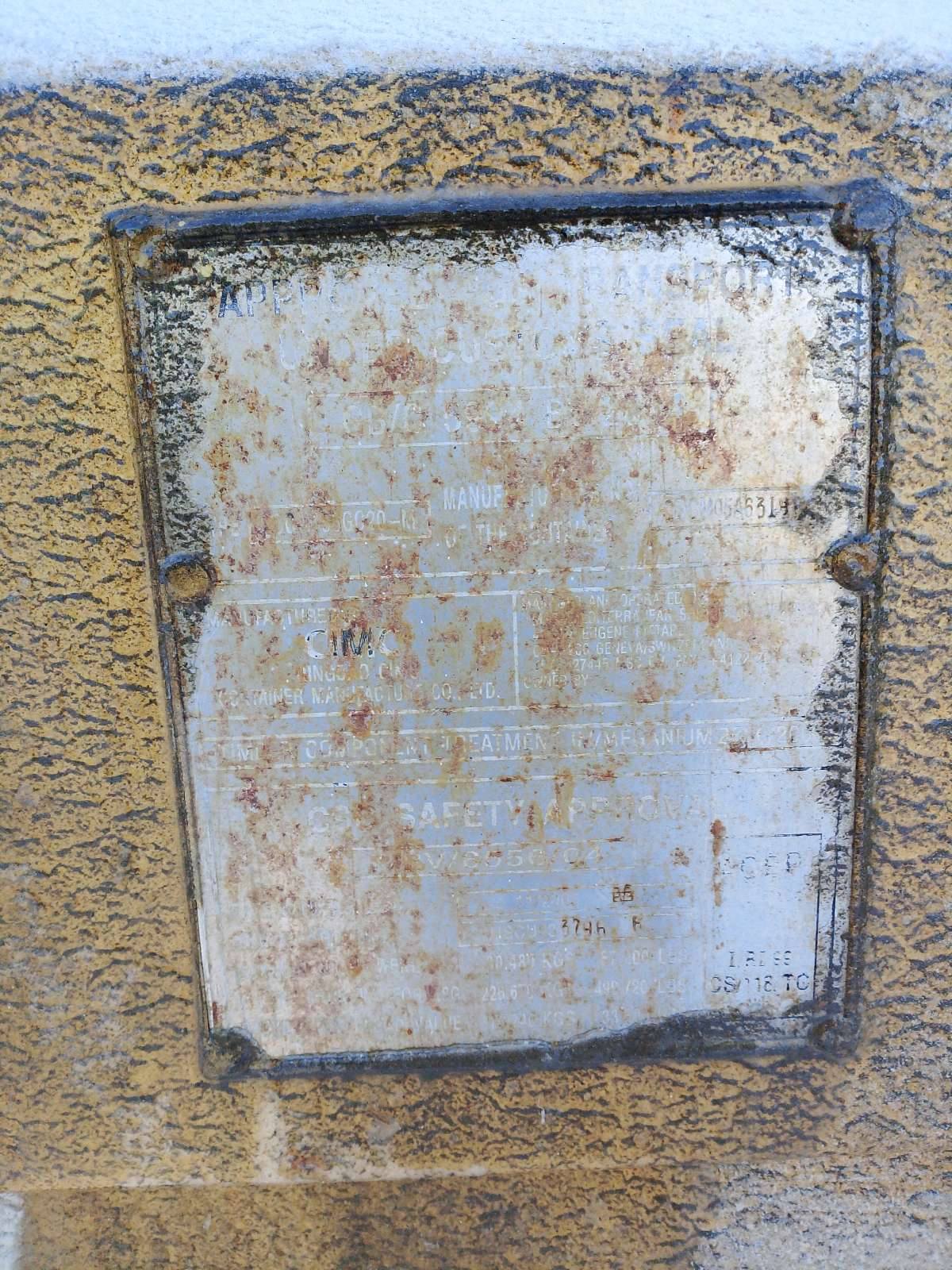 Морской контейнер MSCU6332966