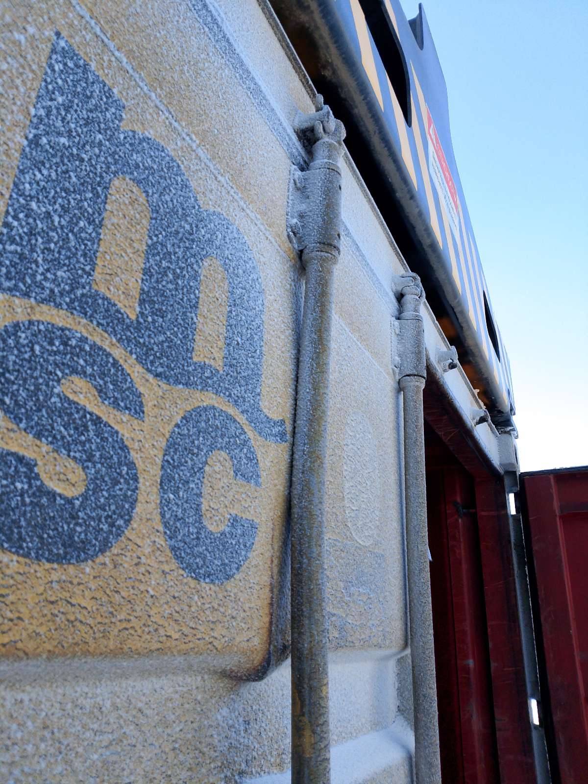 Морской контейнер MSCU6332966