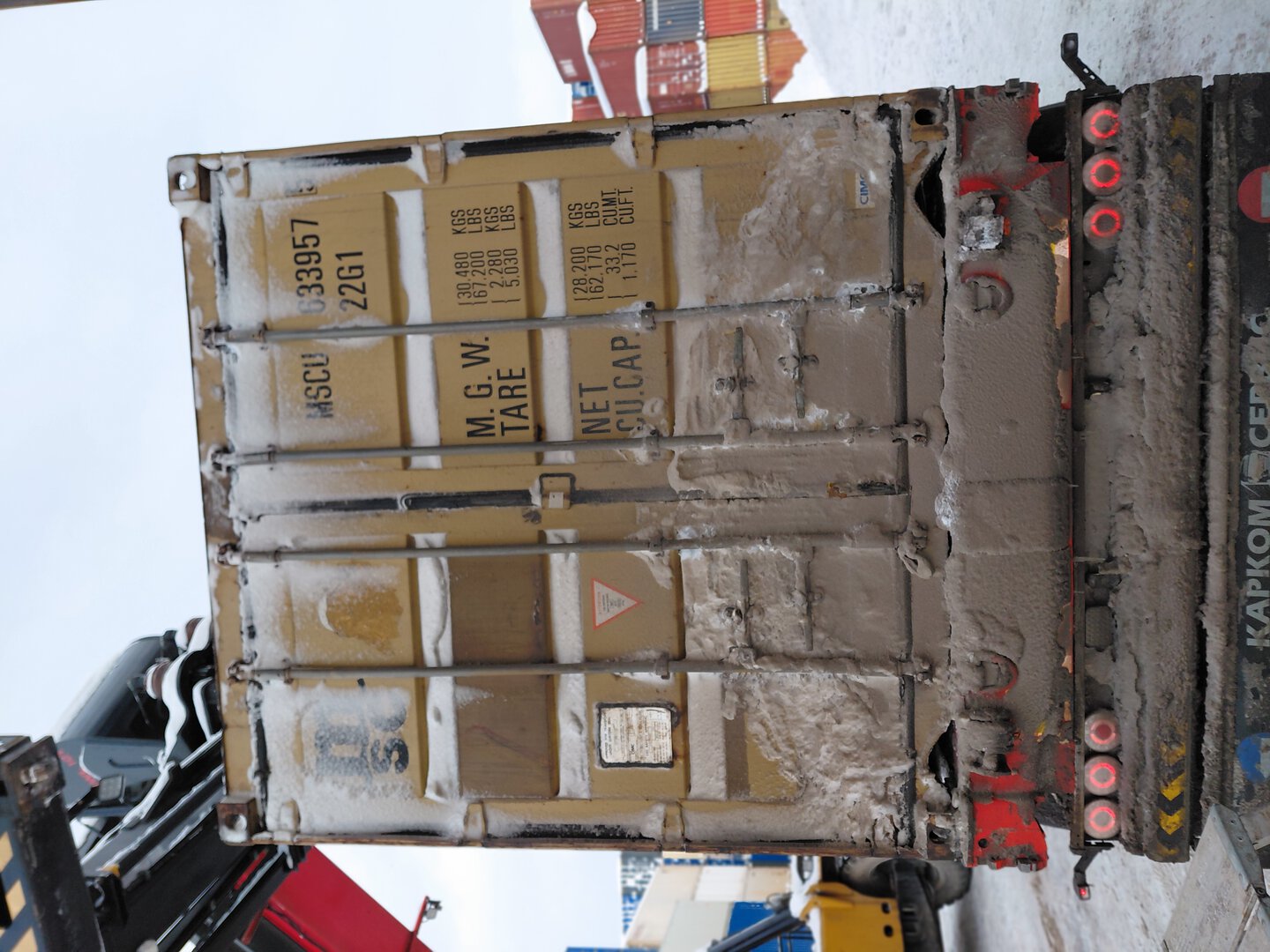 Морской контейнер MSCU6339575