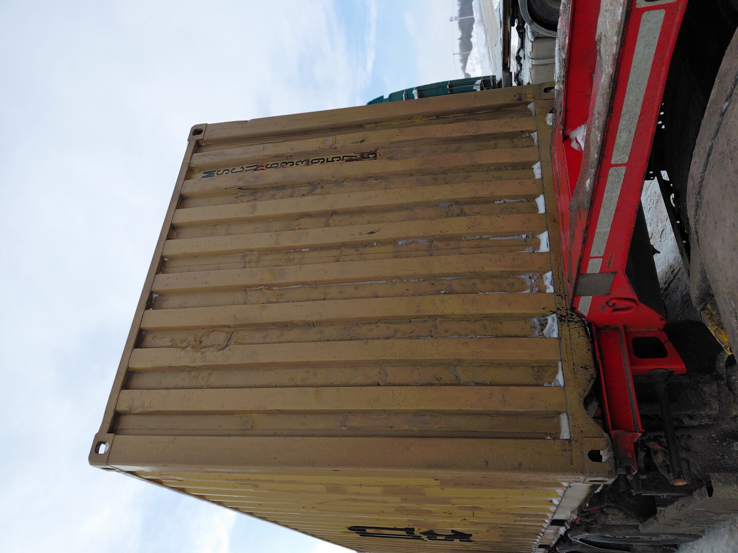 Морской контейнер MSCU6339575