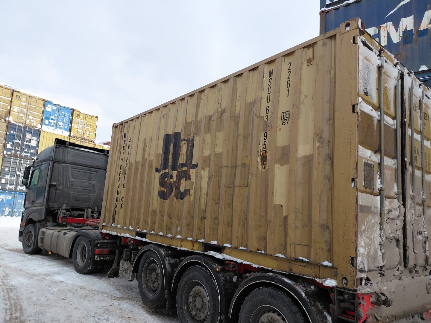 Морской контейнер MSCU6339575