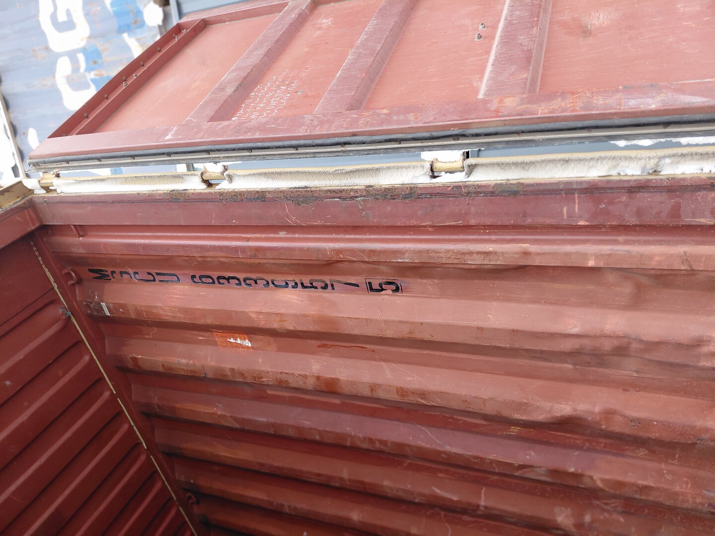 Морской контейнер MSCU6339575