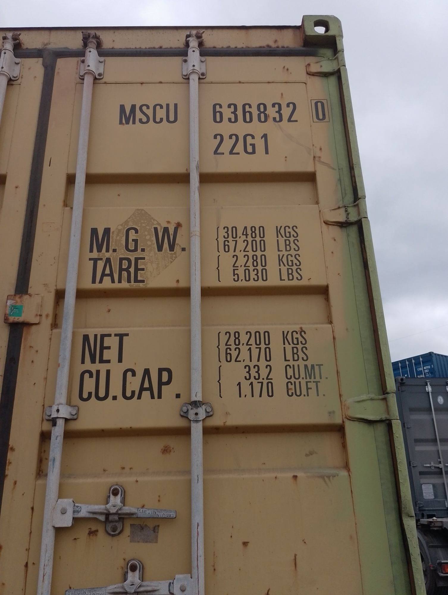 Морской контейнер MSCU6368320