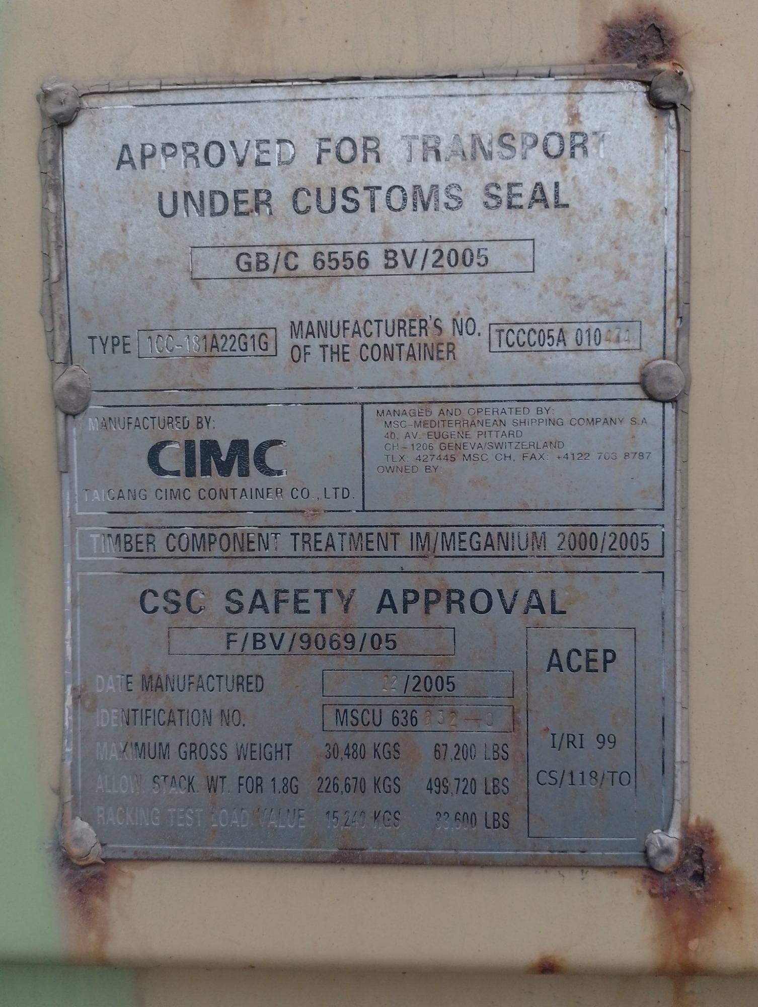 Морской контейнер MSCU6368320