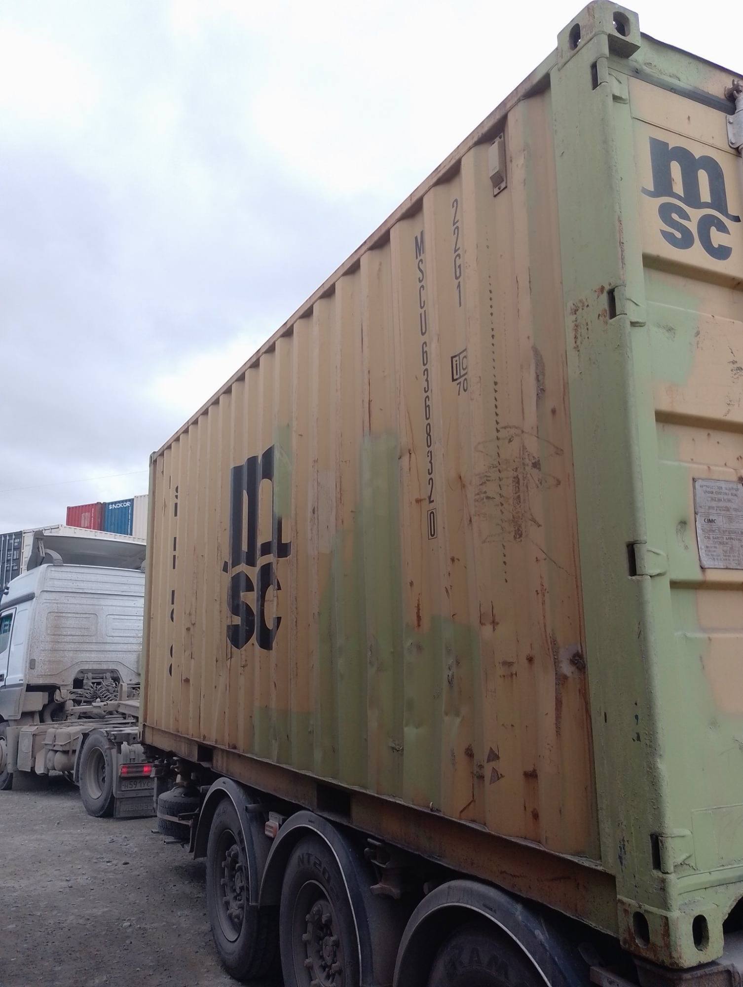 Морской контейнер MSCU6368320