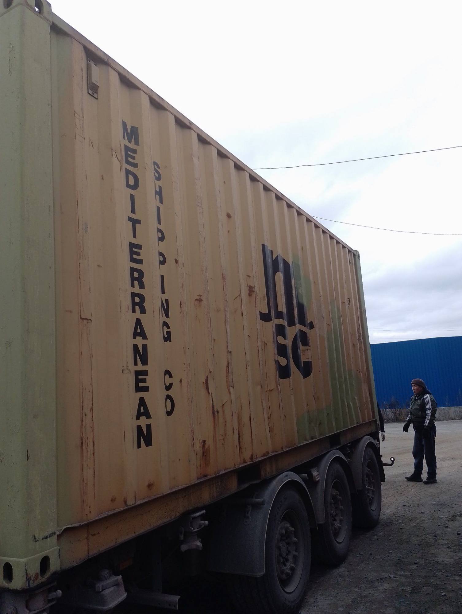 Морской контейнер MSCU6368320