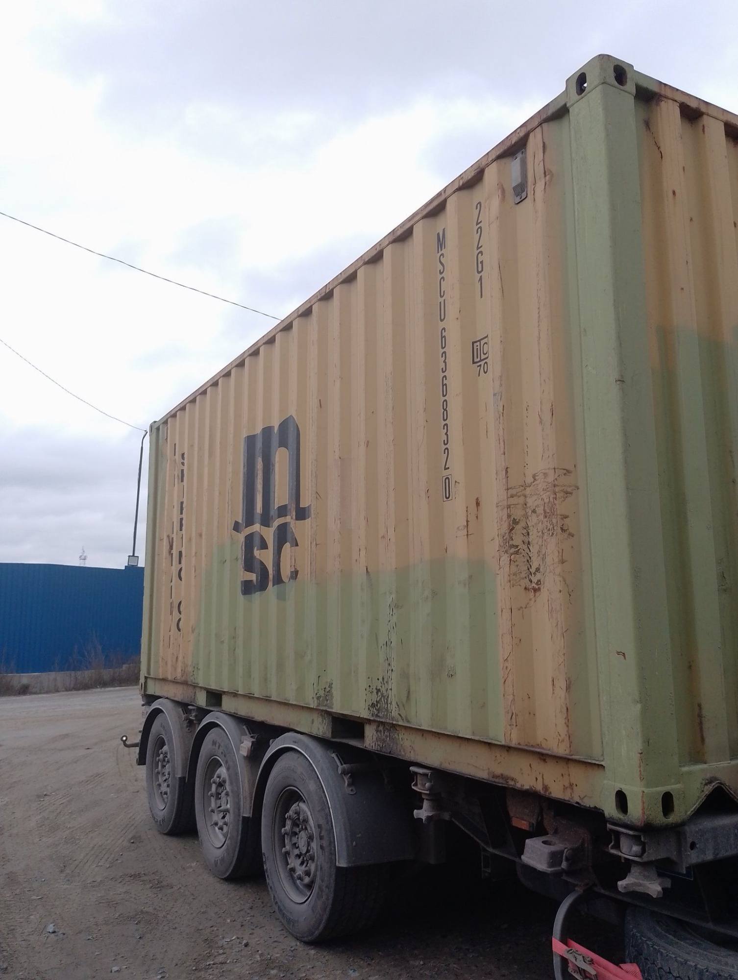 Морской контейнер MSCU6368320