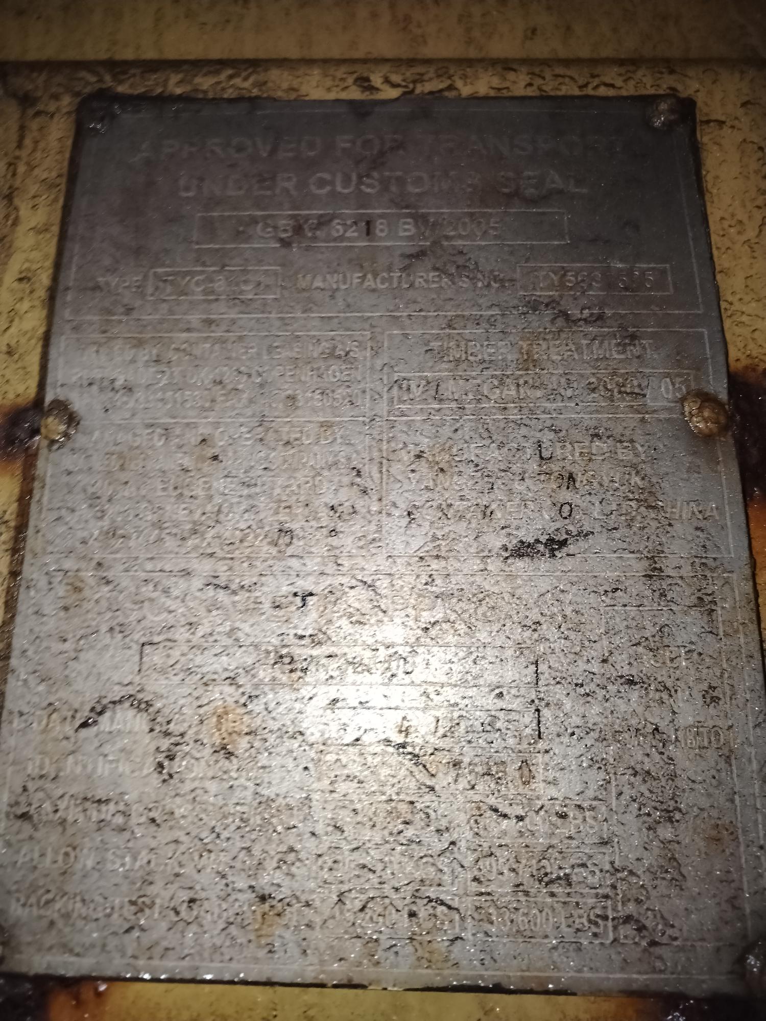 Морской контейнер MSCU6375850