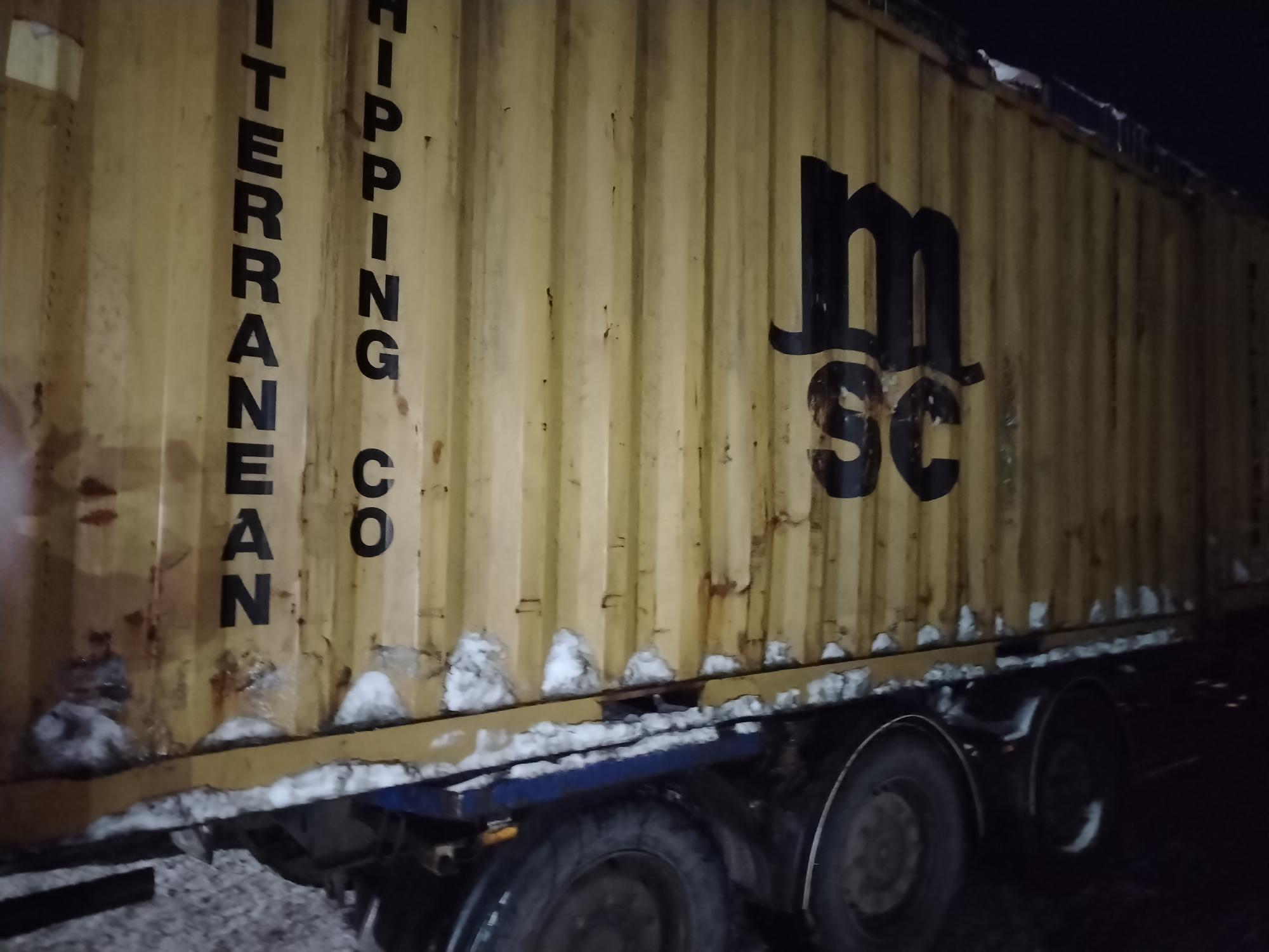 Морской контейнер MSCU6375850