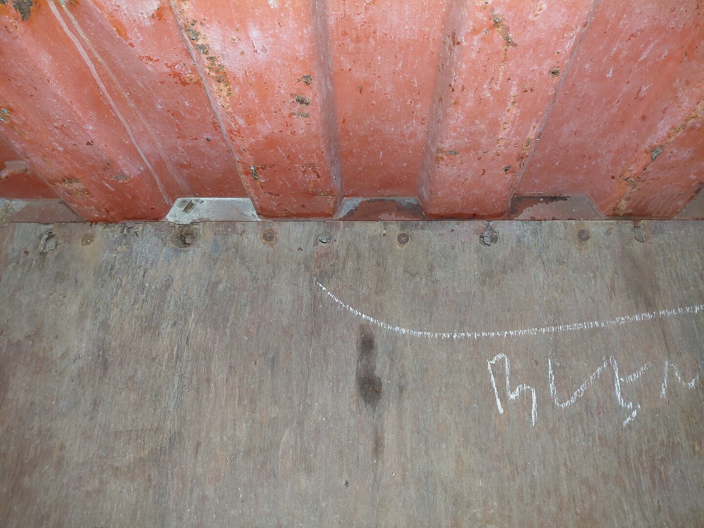 Морской контейнер MSCU6394090