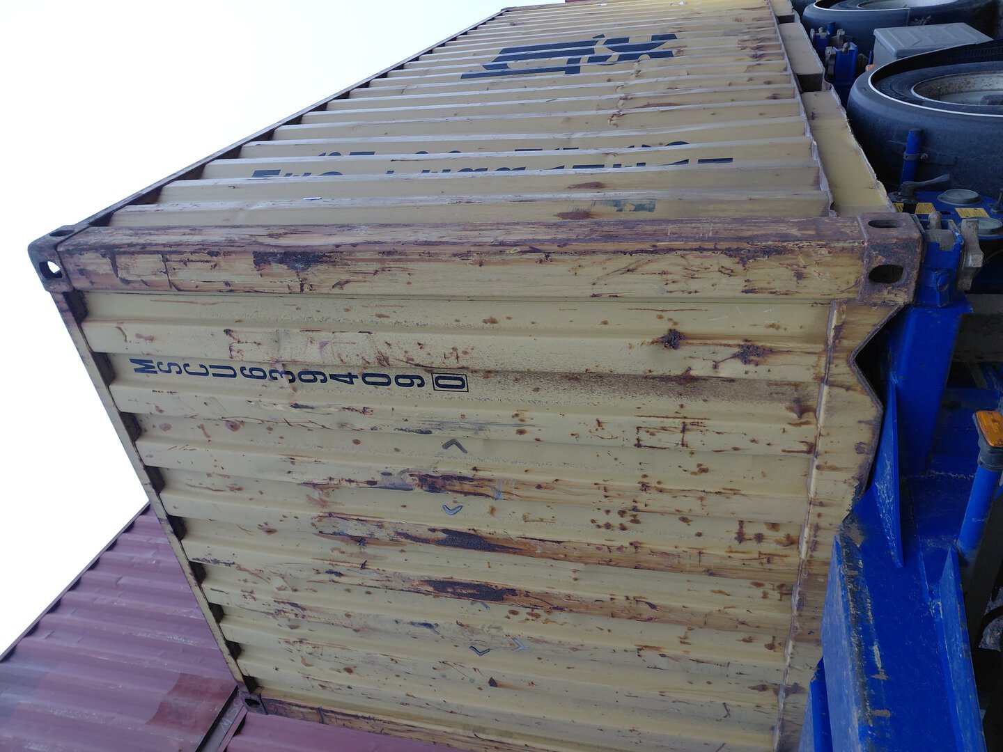 Морской контейнер MSCU6394090