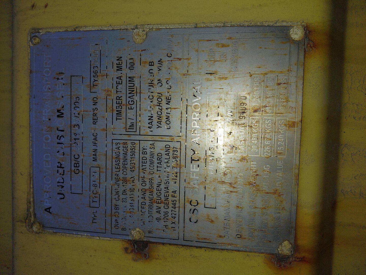 Морской контейнер MSCU6394090