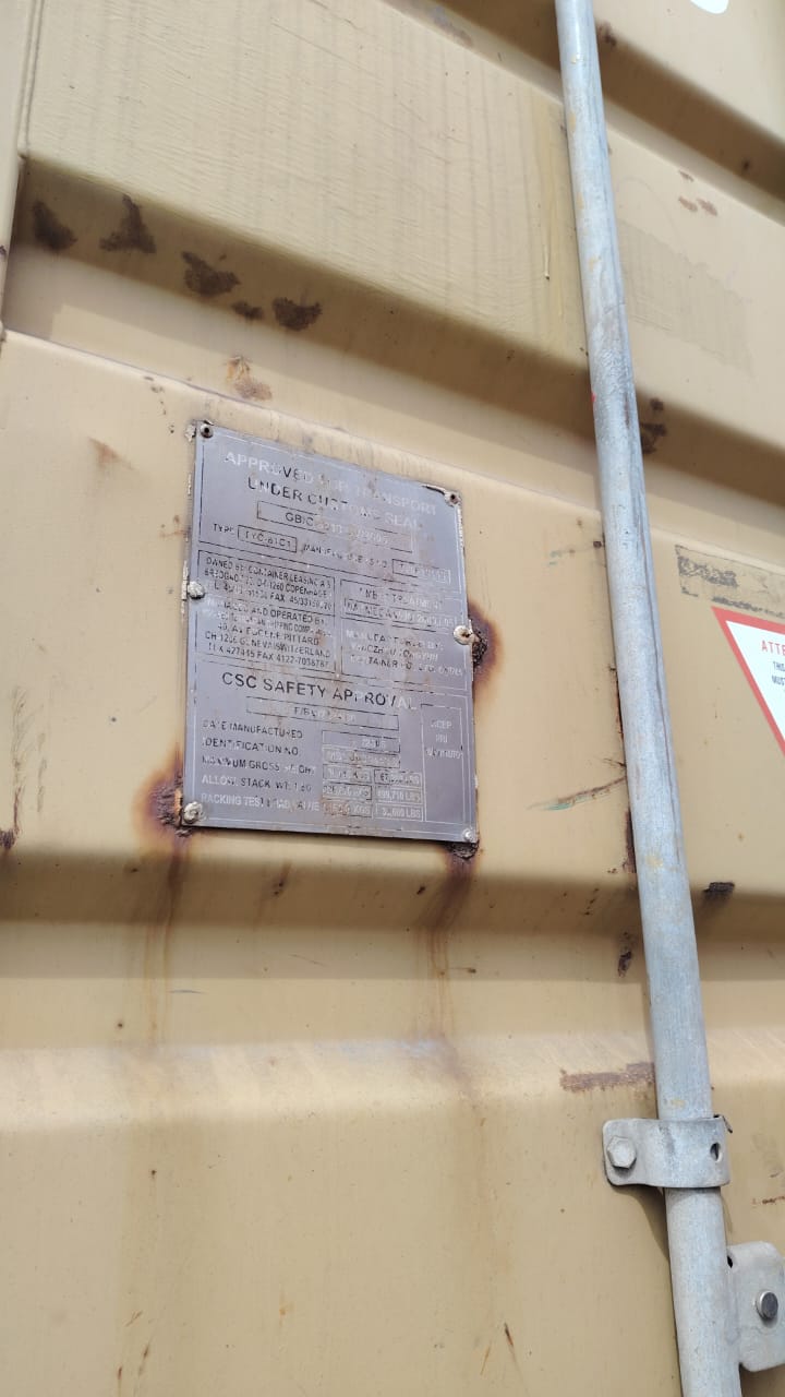 Морской контейнер MSCU6394438