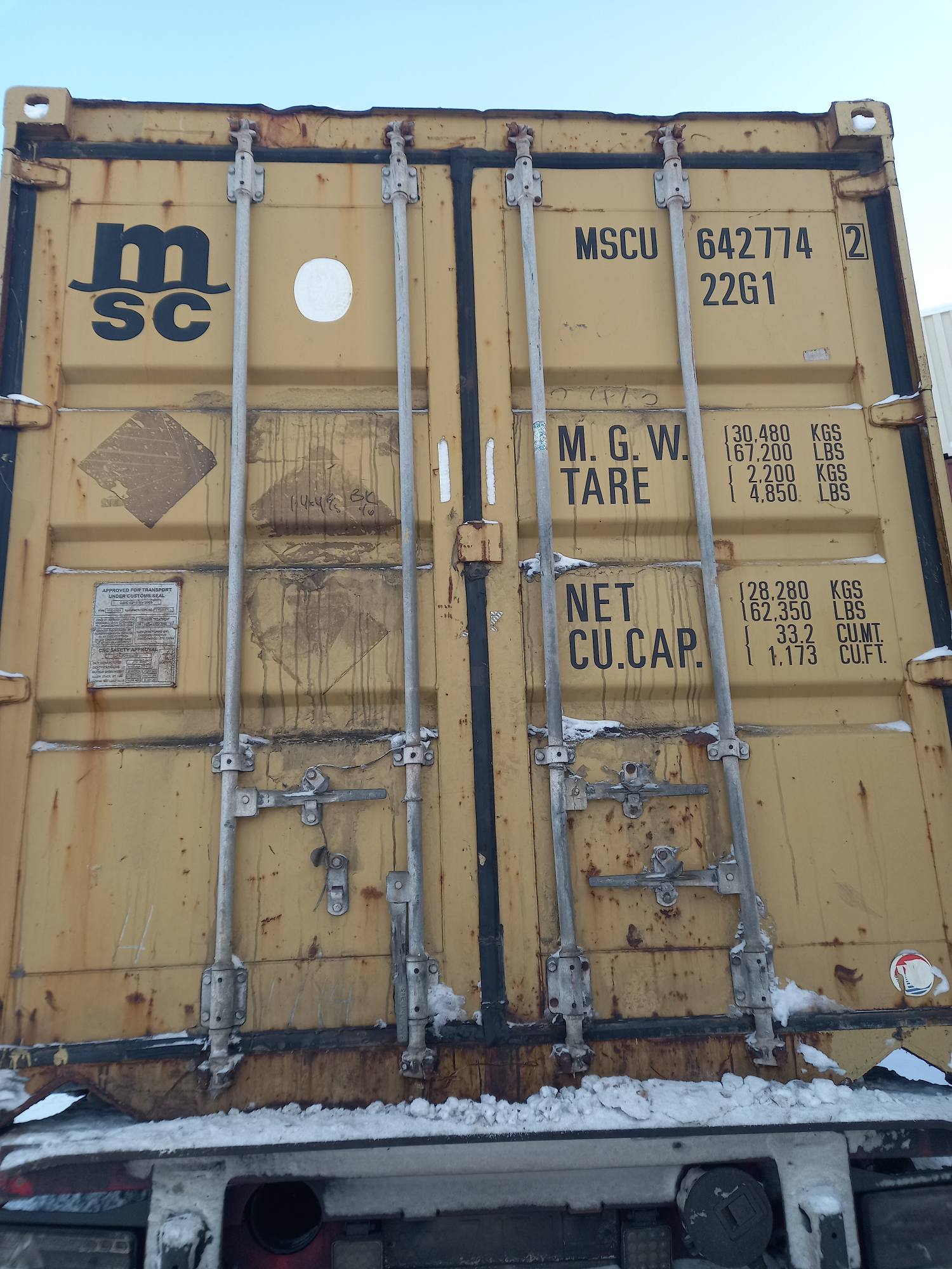 Морской контейнер MSCU6427742