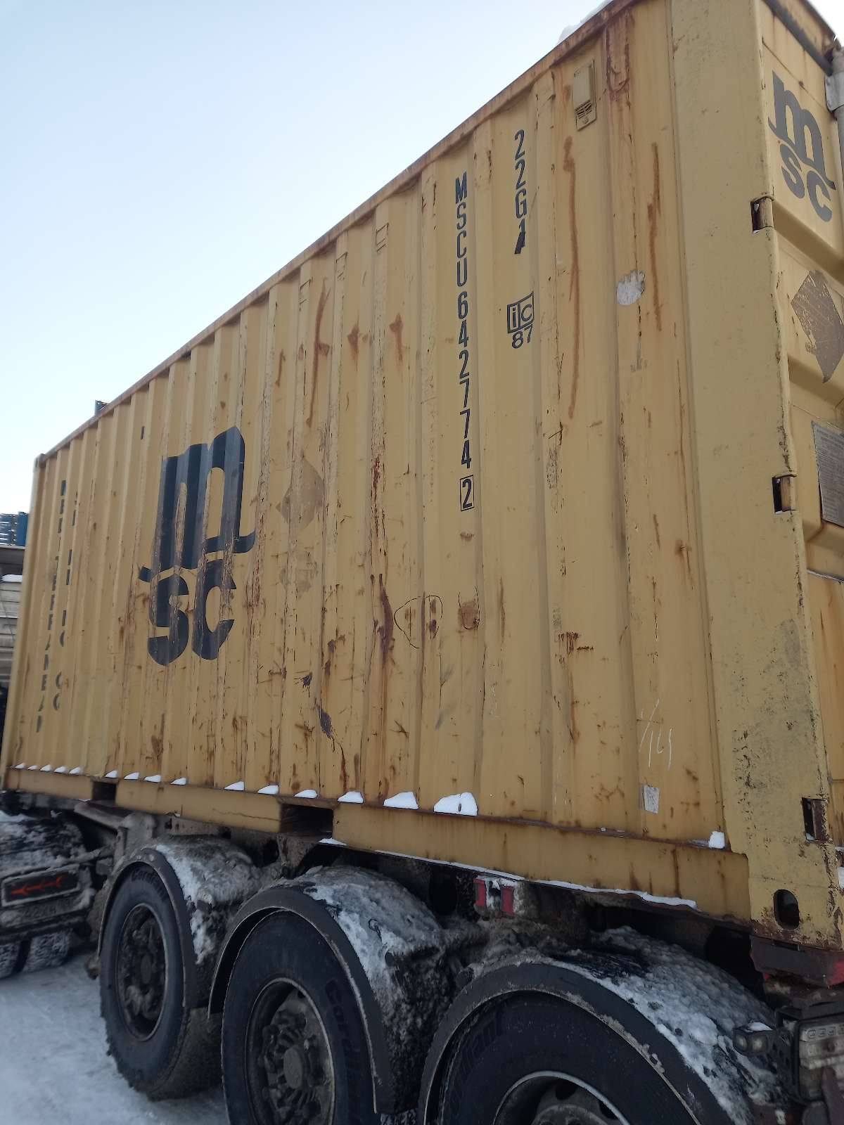 Морской контейнер MSCU6427742