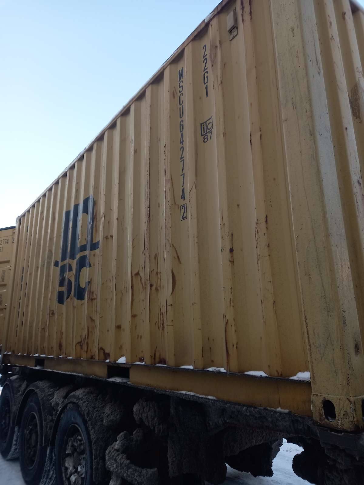Морской контейнер MSCU6427742