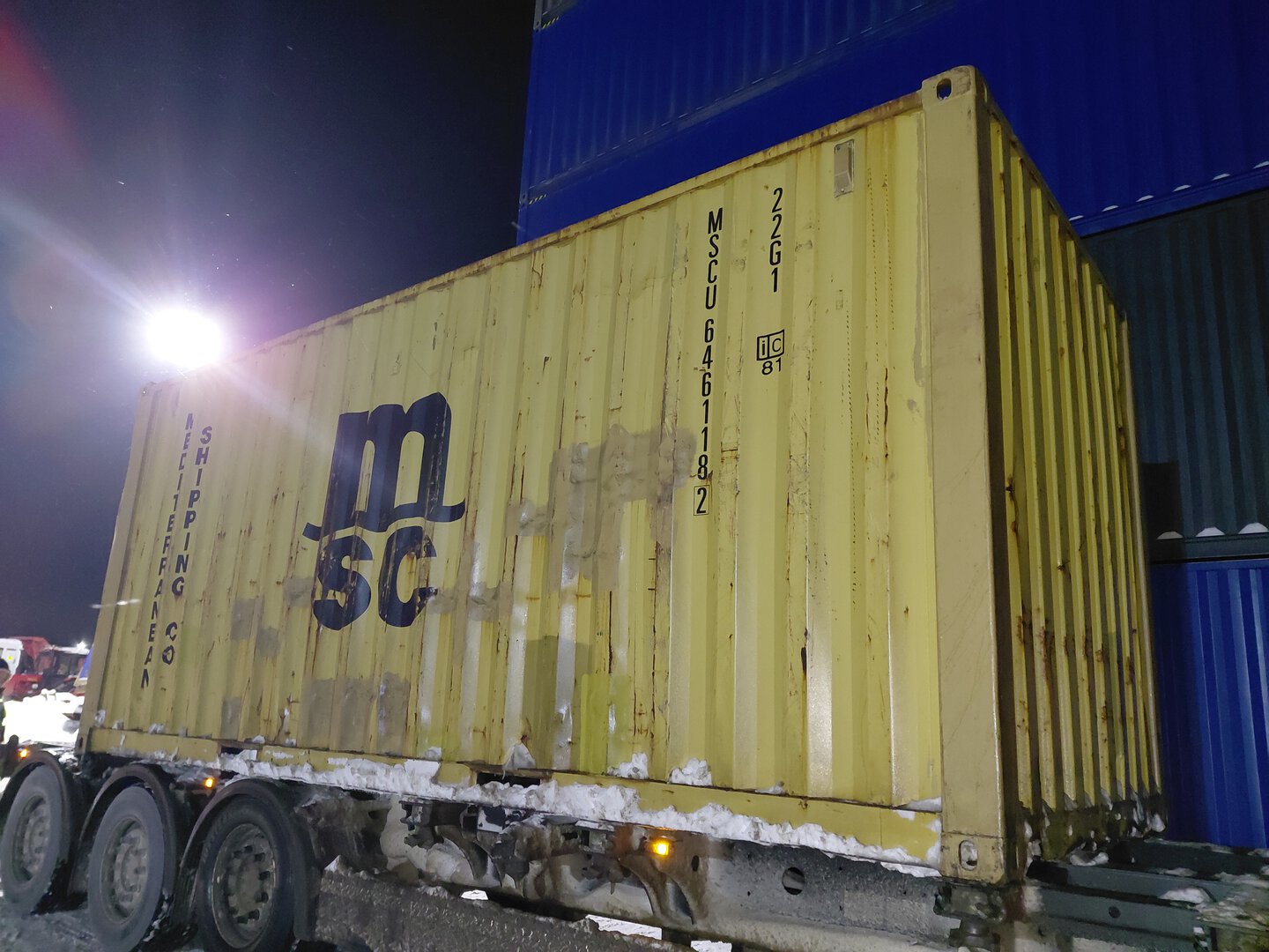 Морской контейнер MSCU6461182