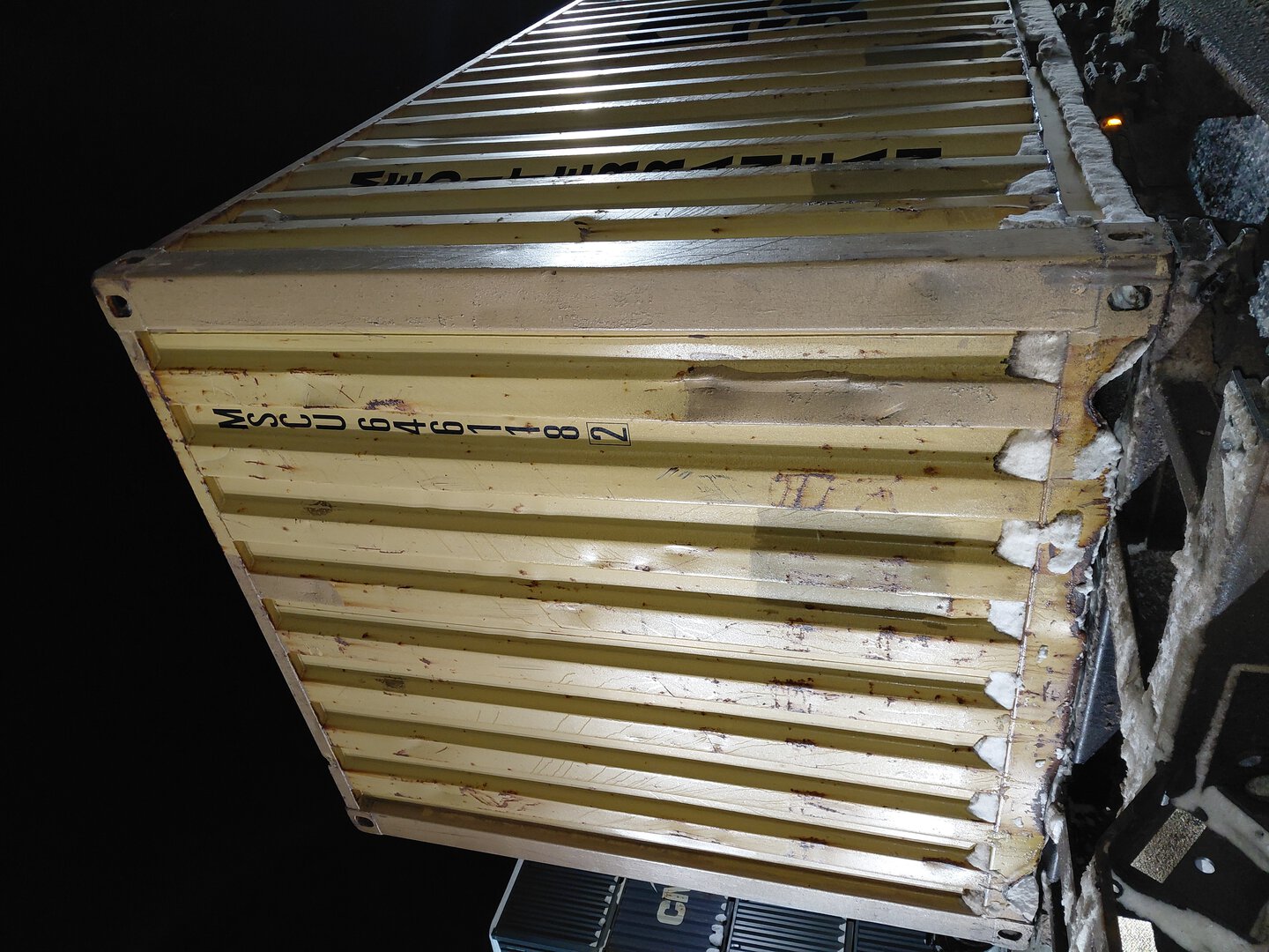 Морской контейнер MSCU6461182