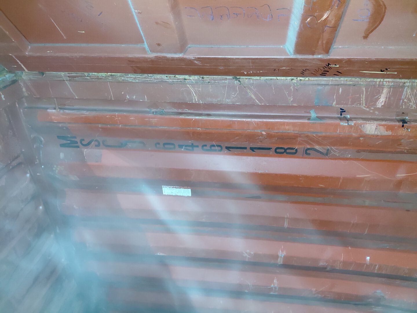 Морской контейнер MSCU6461182