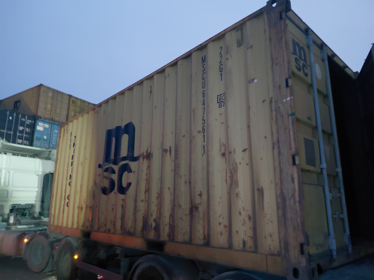 Морской контейнер MSCU6475611