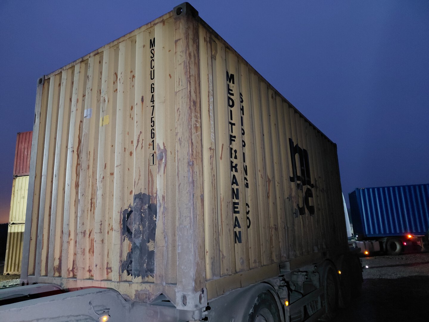 Морской контейнер MSCU6475611