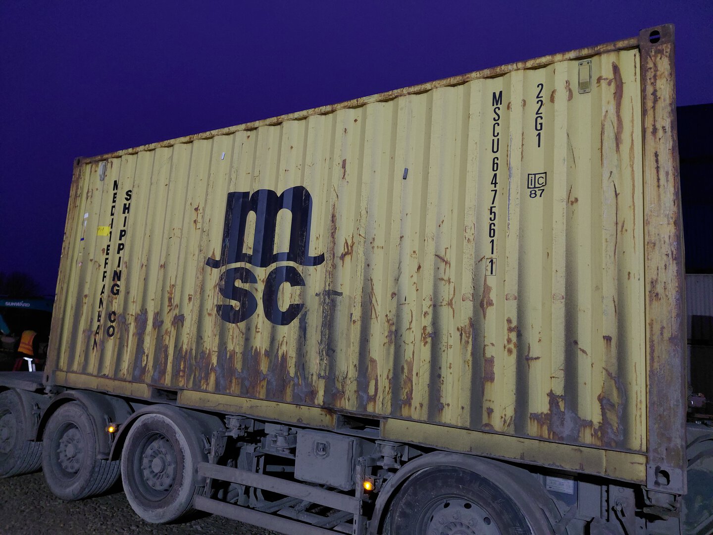 Морской контейнер MSCU6475611