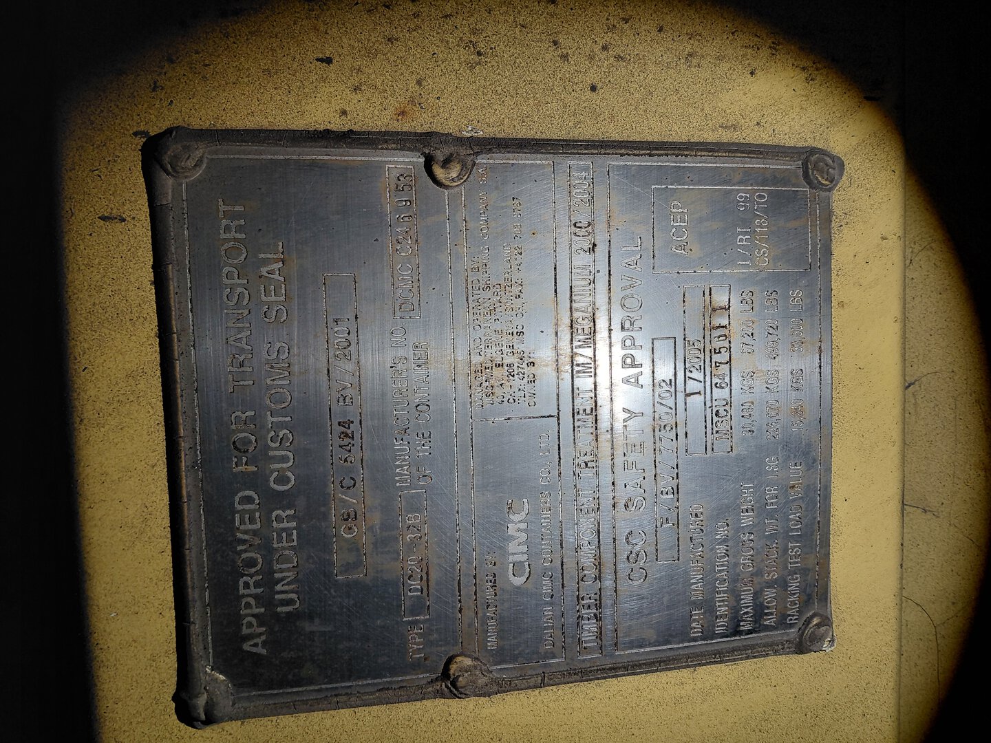 Морской контейнер MSCU6475611