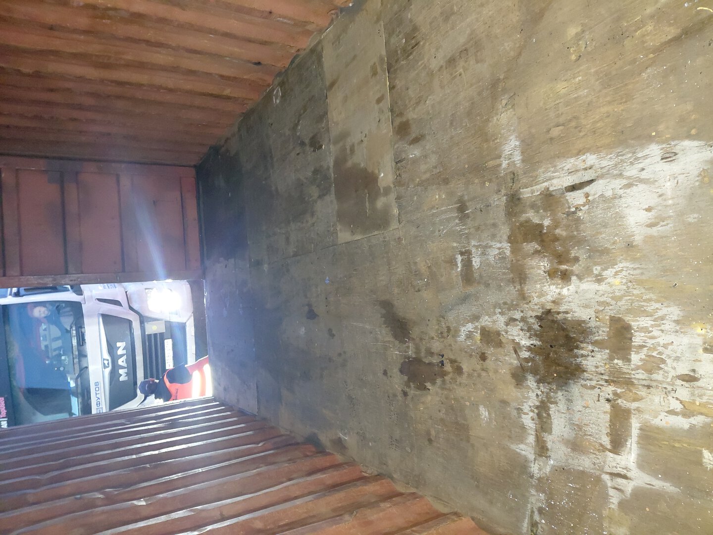 Морской контейнер MSCU6492624