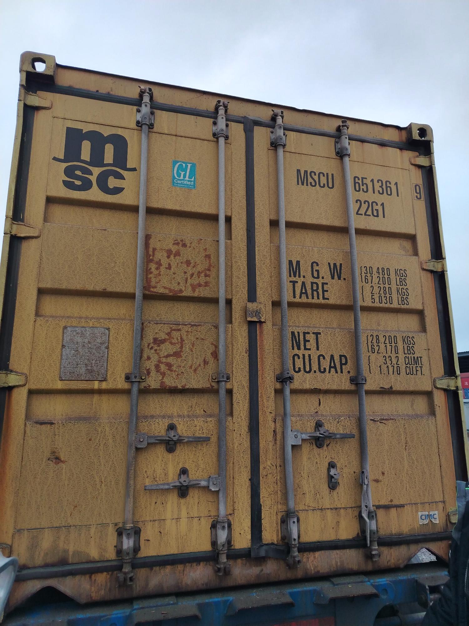 Морской контейнер MSCU6513619