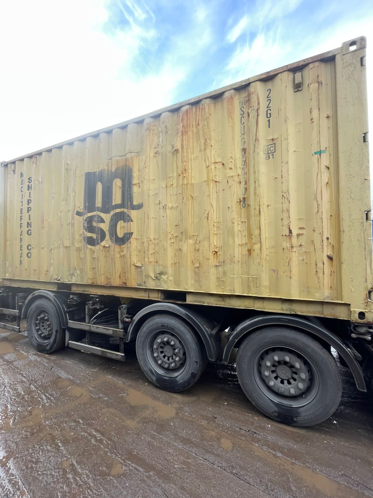 Морской контейнер MSCU6554808