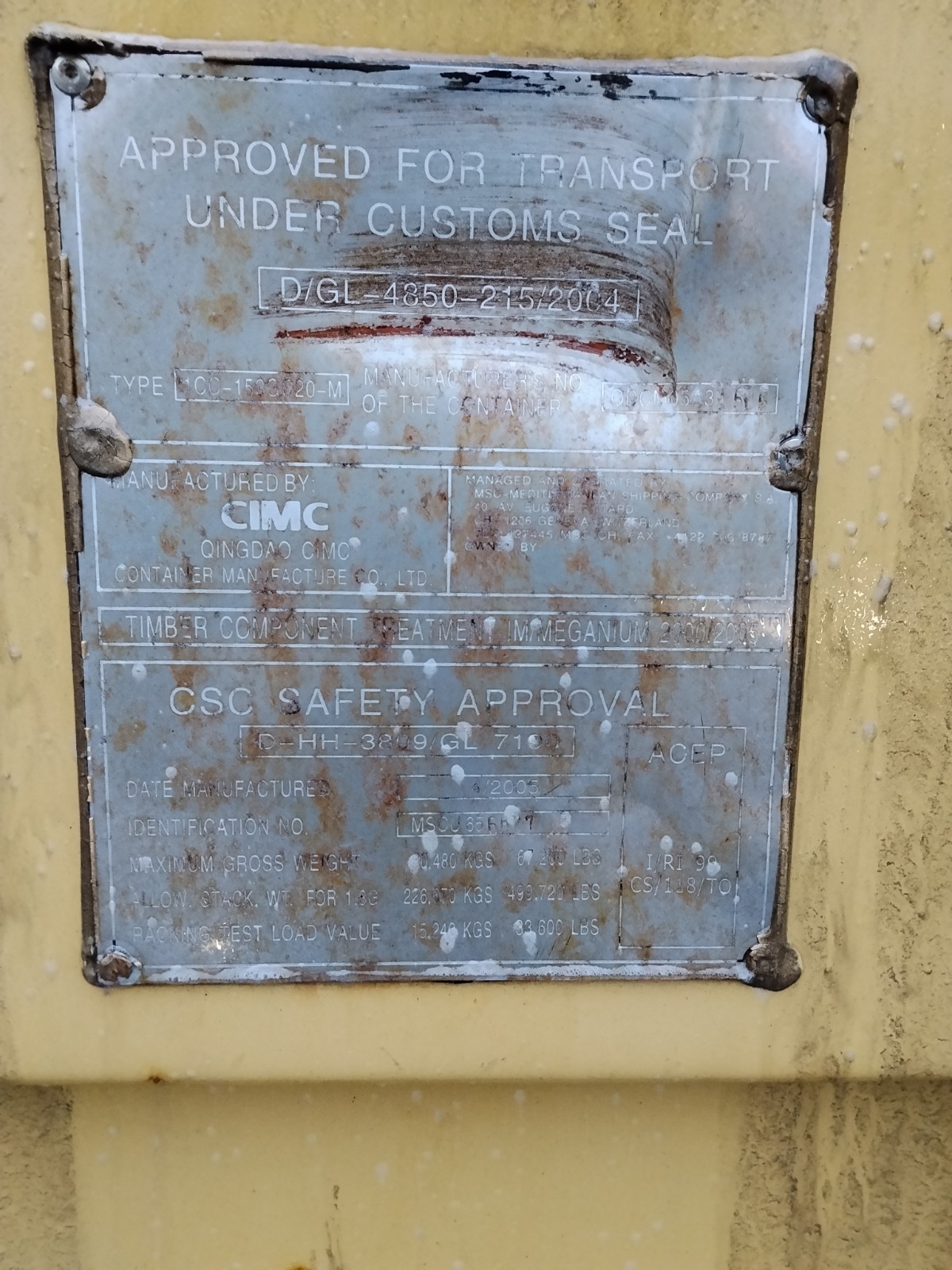 Морской контейнер MSCU6568273