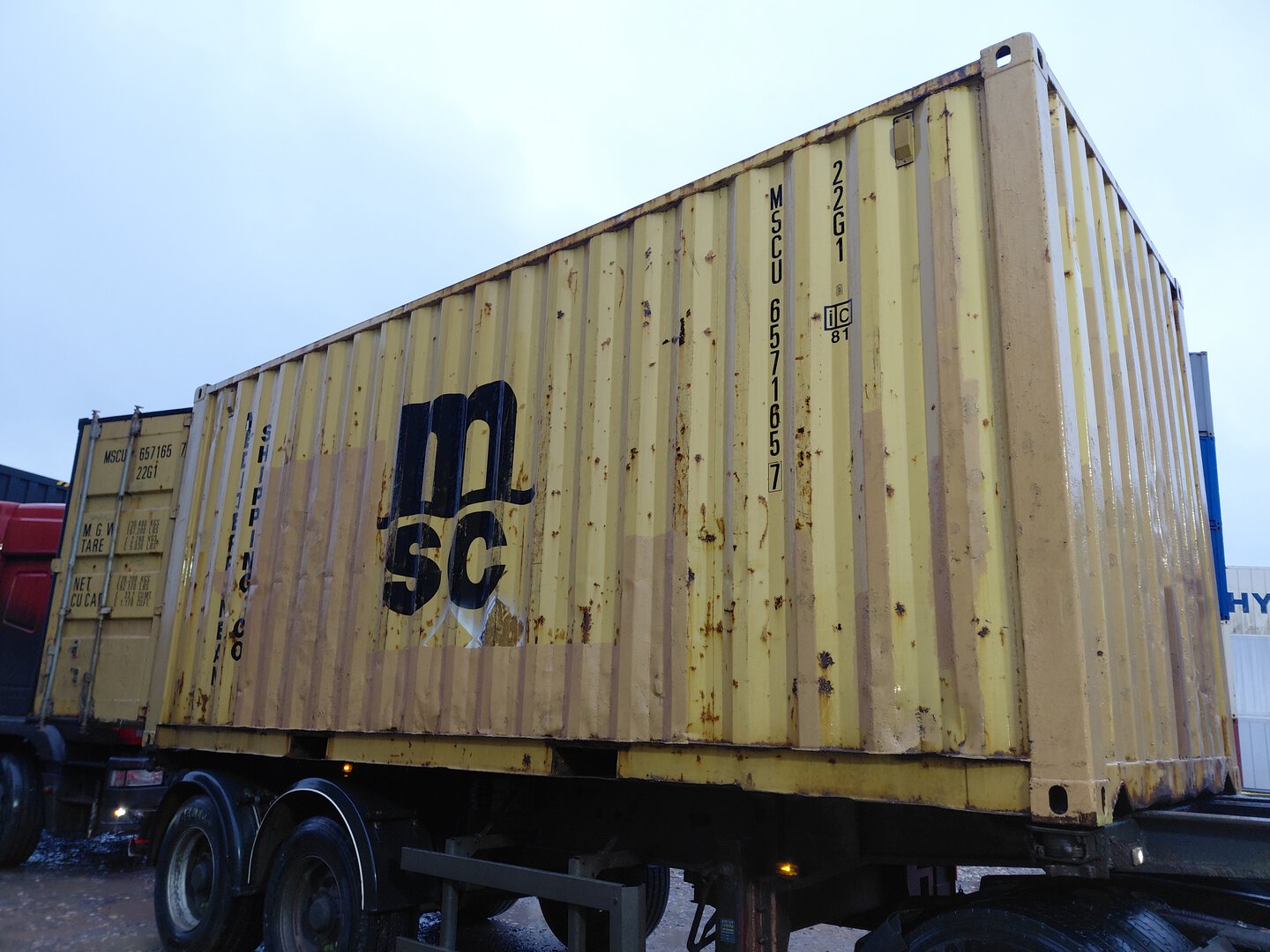 Морской контейнер MSCU6571657