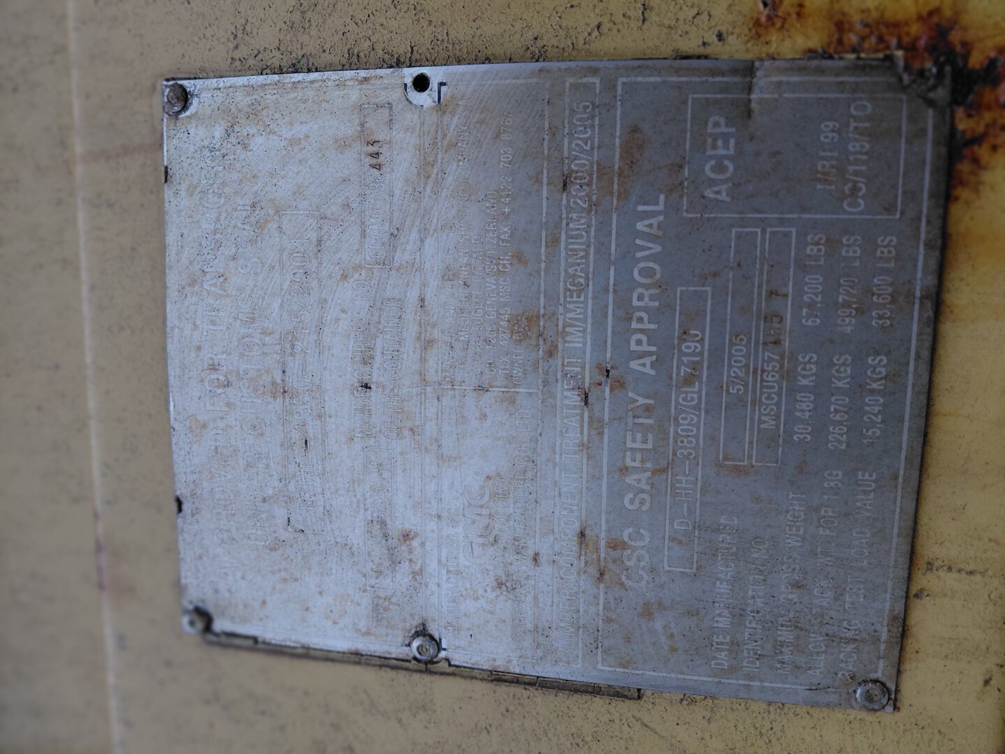 Морской контейнер MSCU6571657