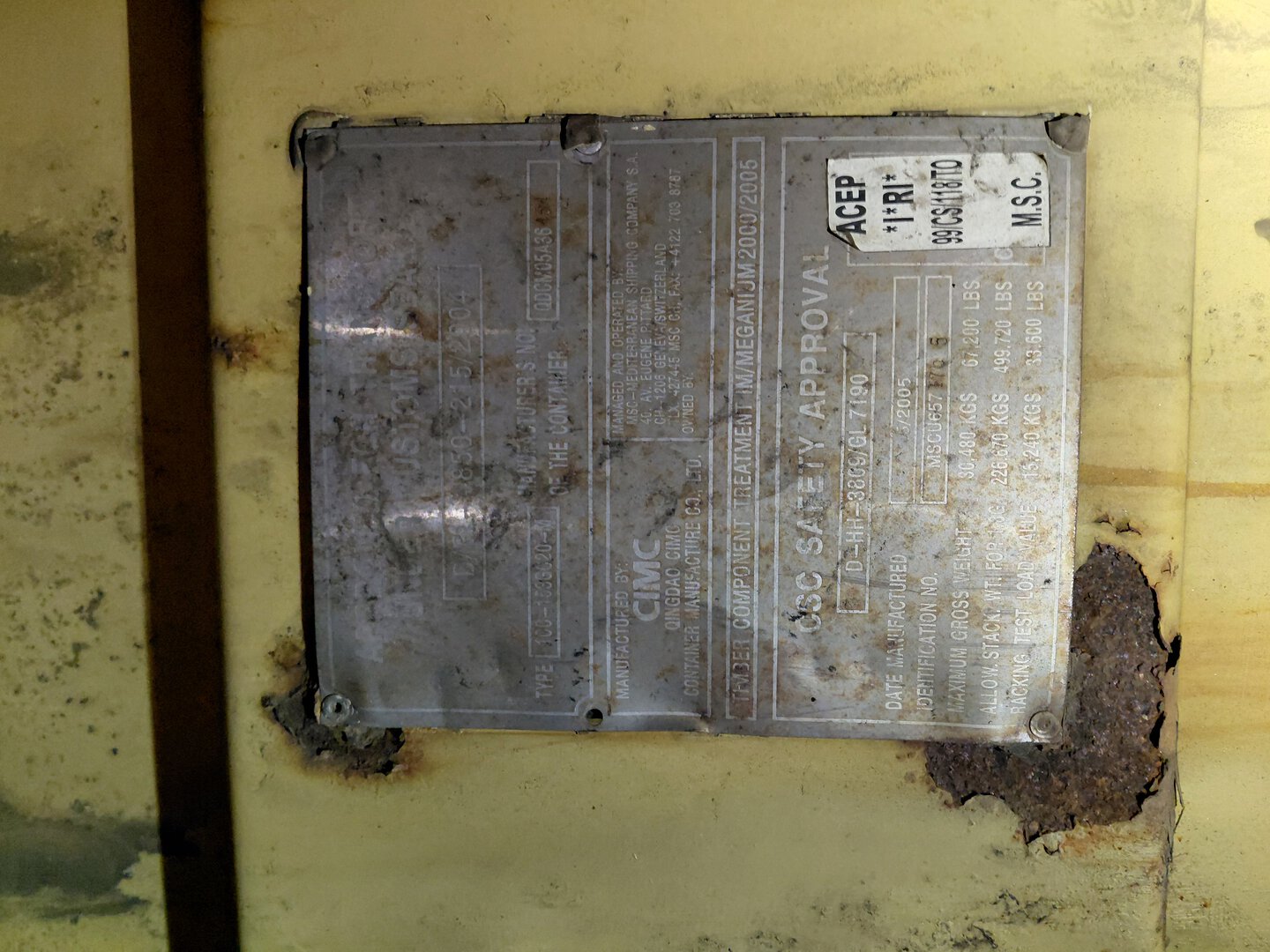 Морской контейнер MSCU6571765