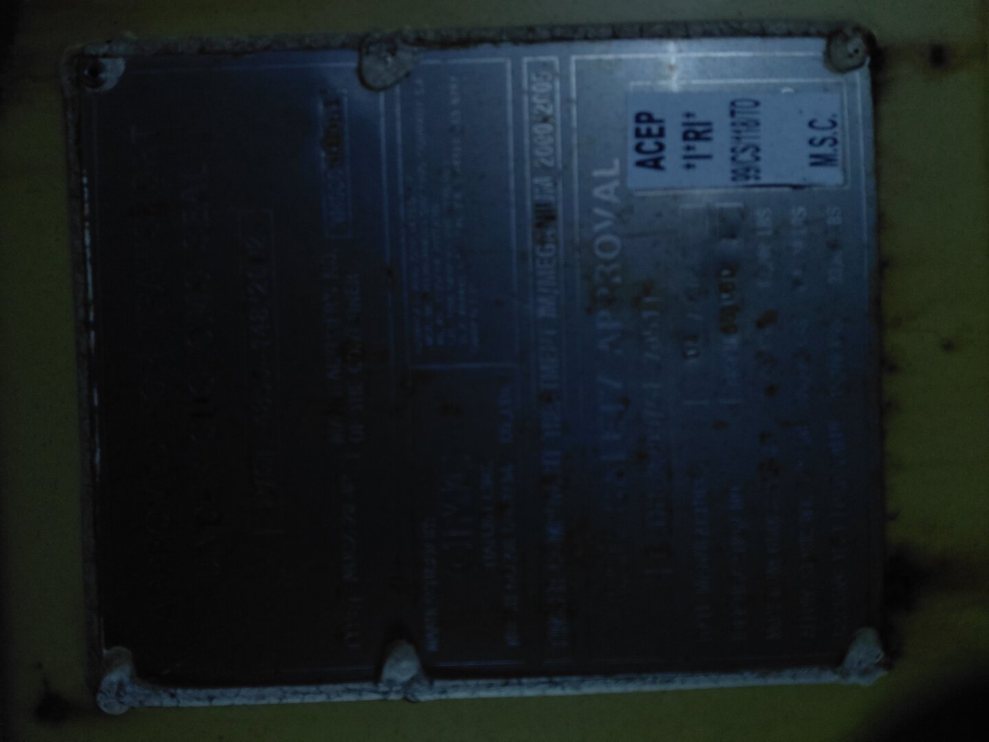 Морской контейнер MSCU6580601