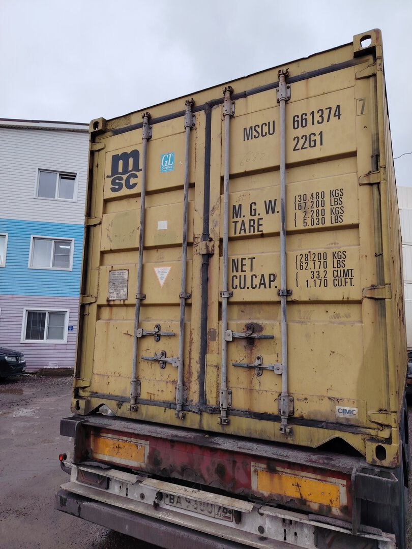 Морской контейнер MSCU6613747