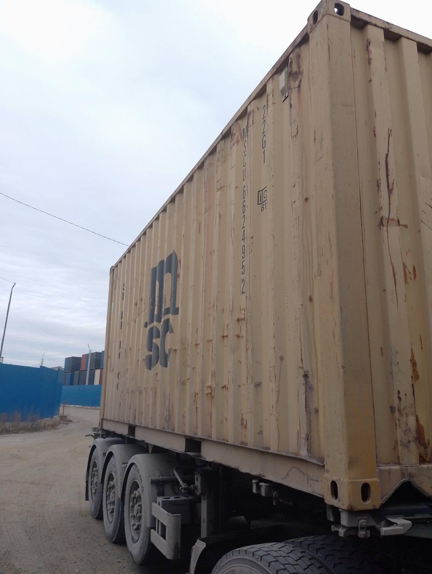 Морской контейнер MSCU6624952