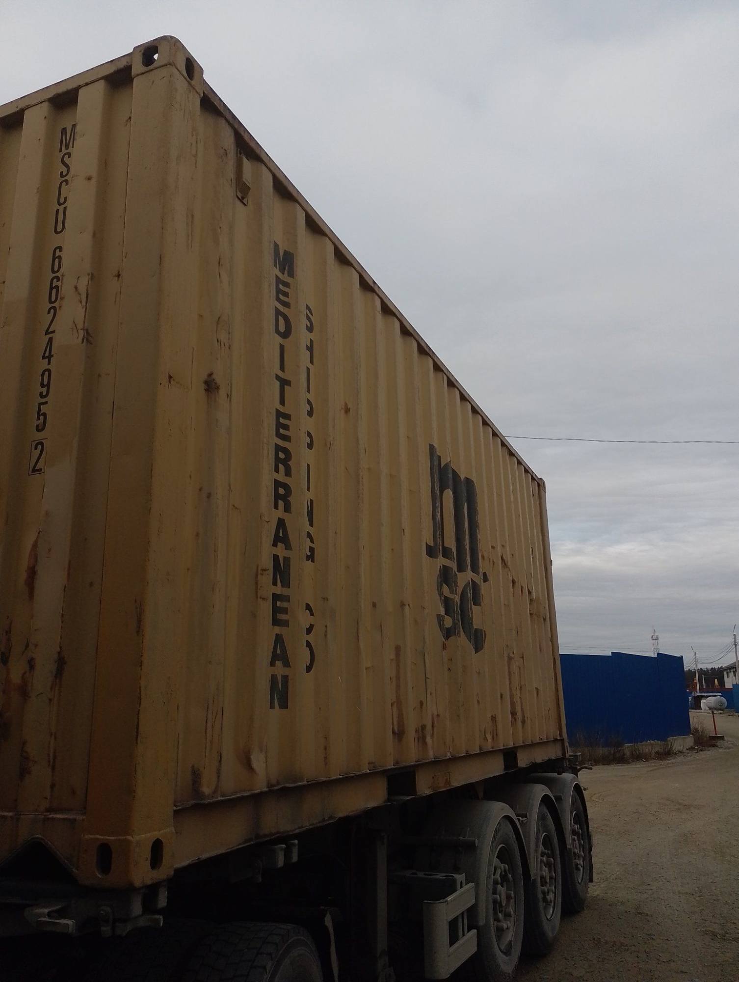 Морской контейнер MSCU6624952