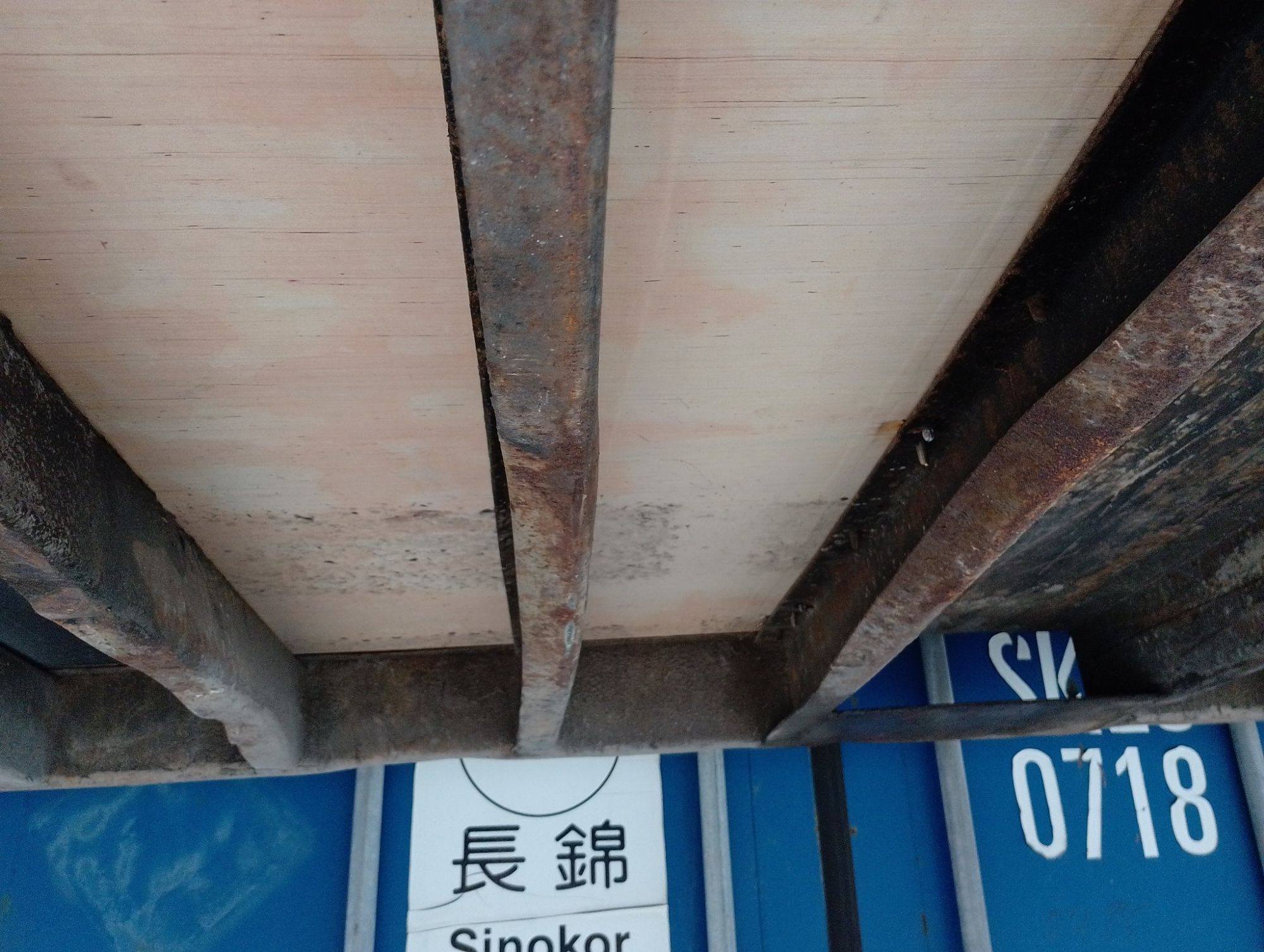 Морской контейнер MSCU6624952