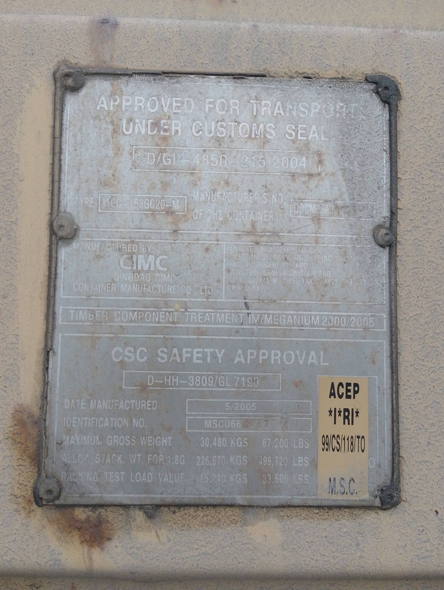 Морской контейнер MSCU6624952
