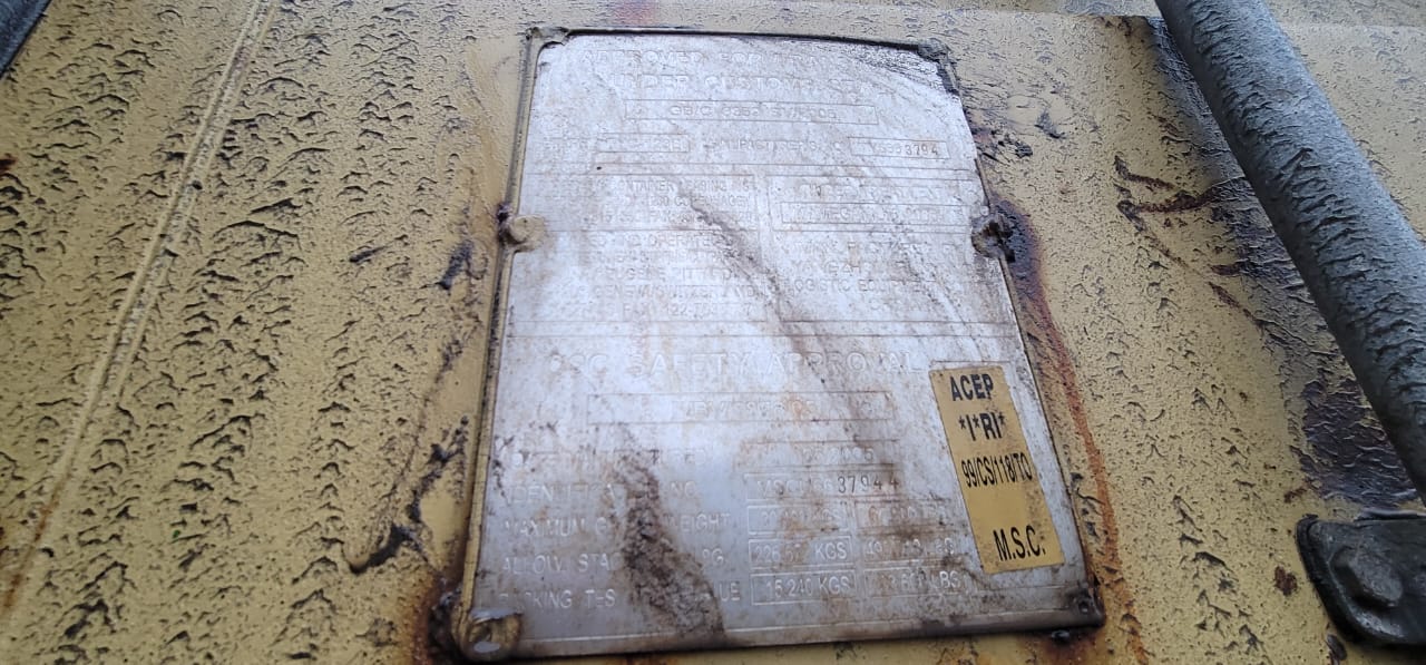 Морской контейнер MSCU6637944