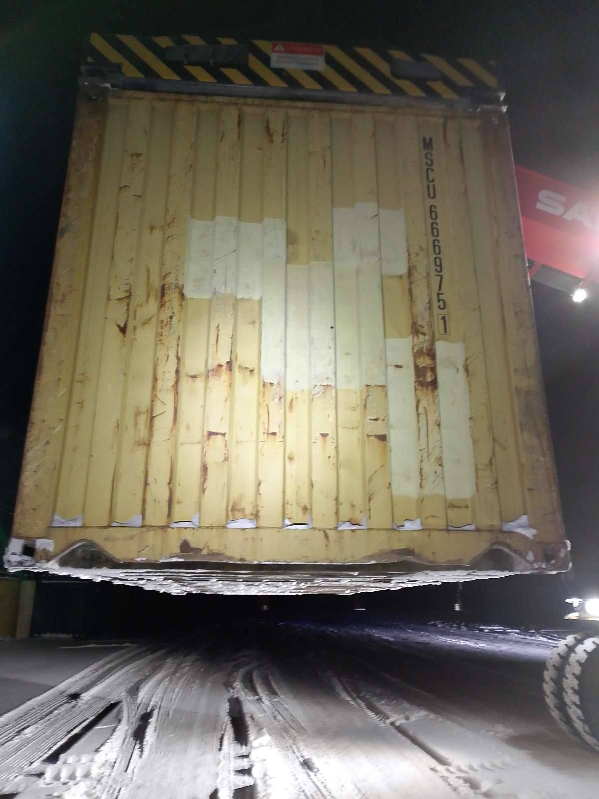 Морской контейнер MSCU6669751