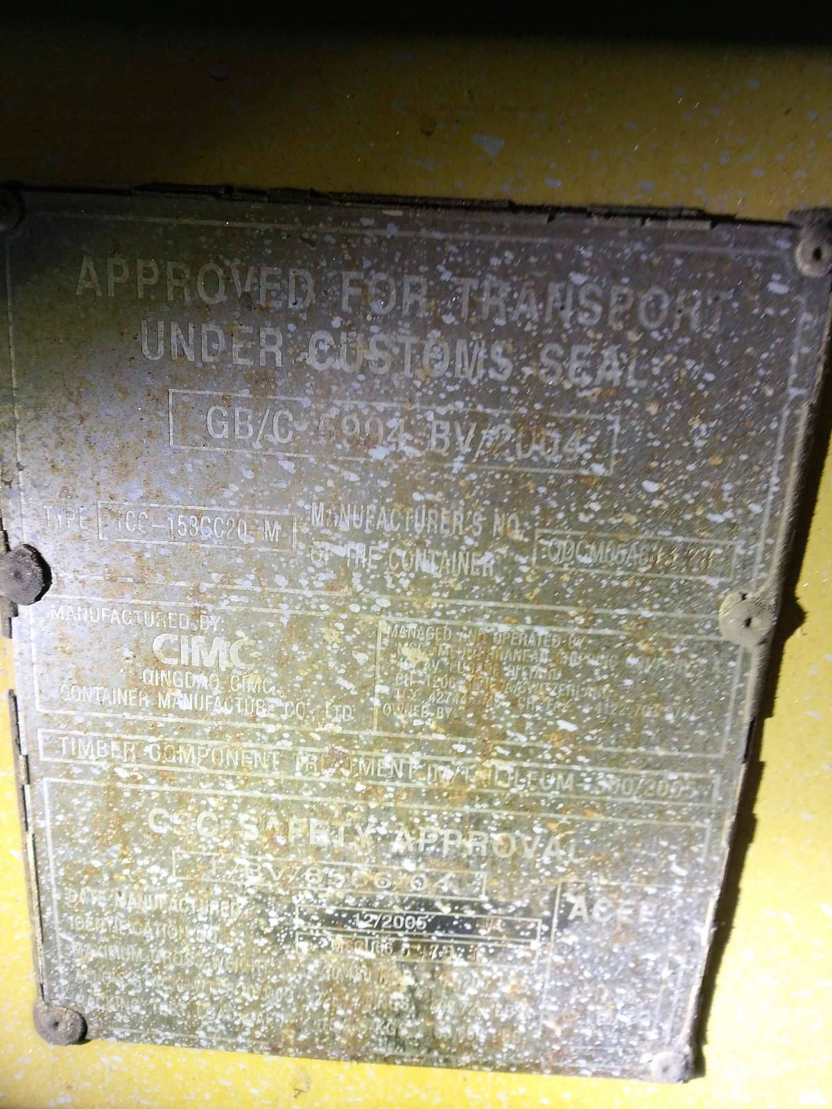 Морской контейнер MSCU6669751