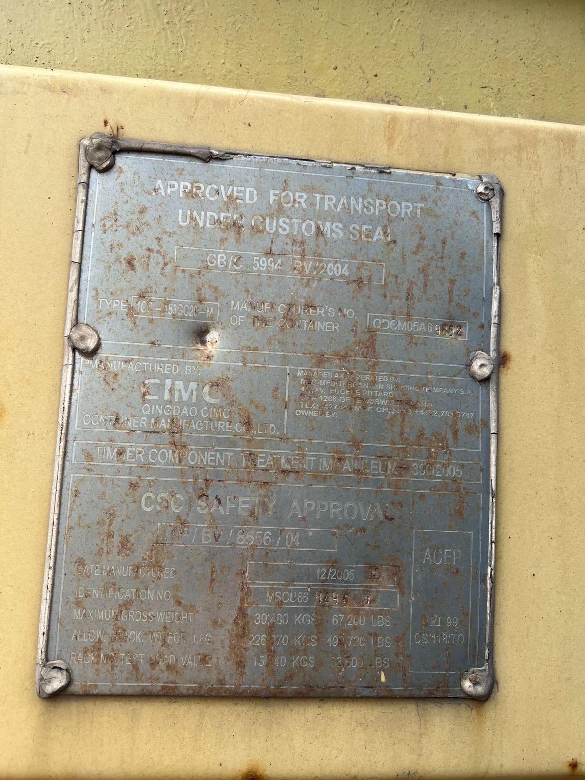 Морской контейнер MSCU6684993