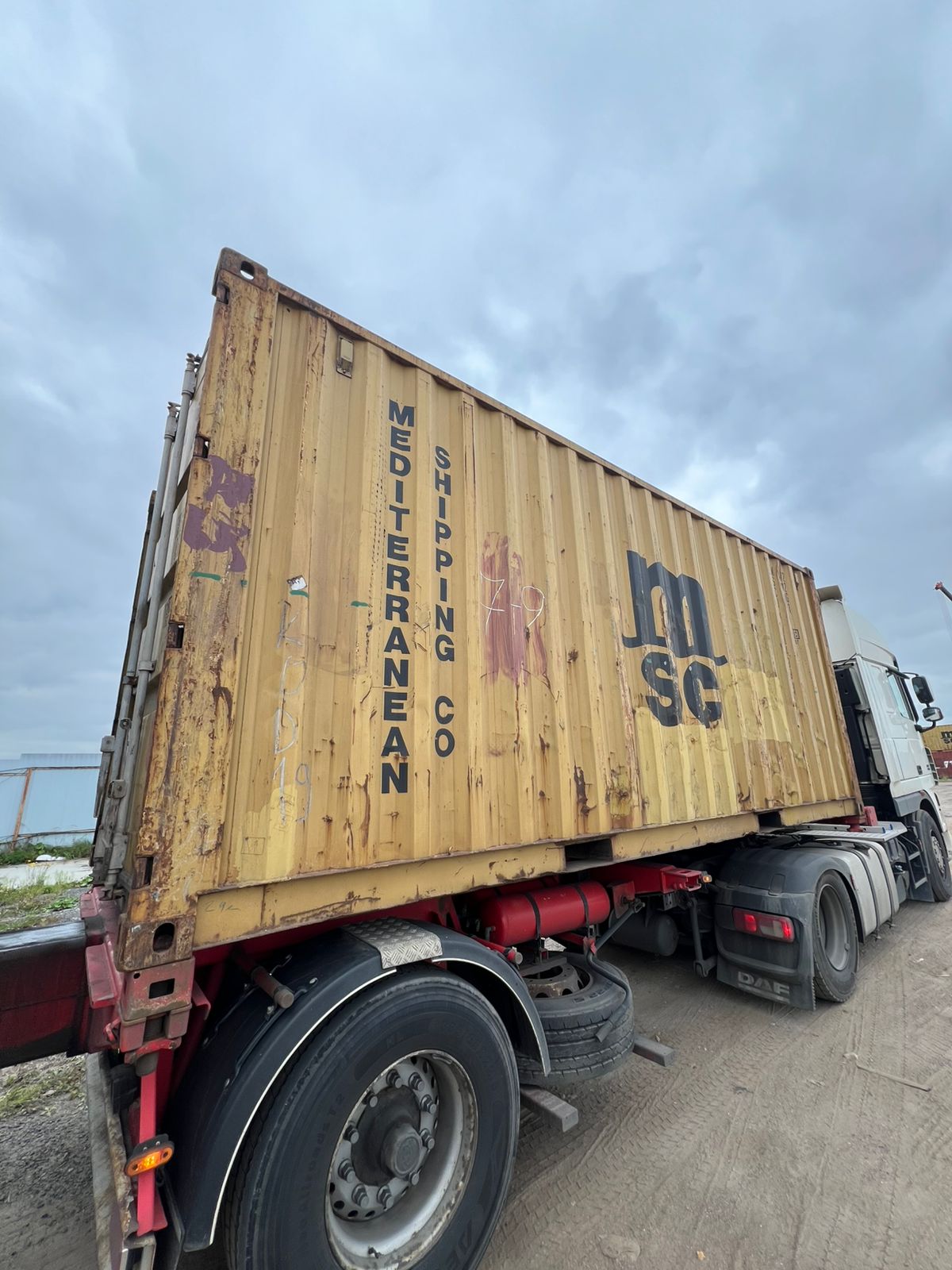 Морской контейнер MSCU6684993